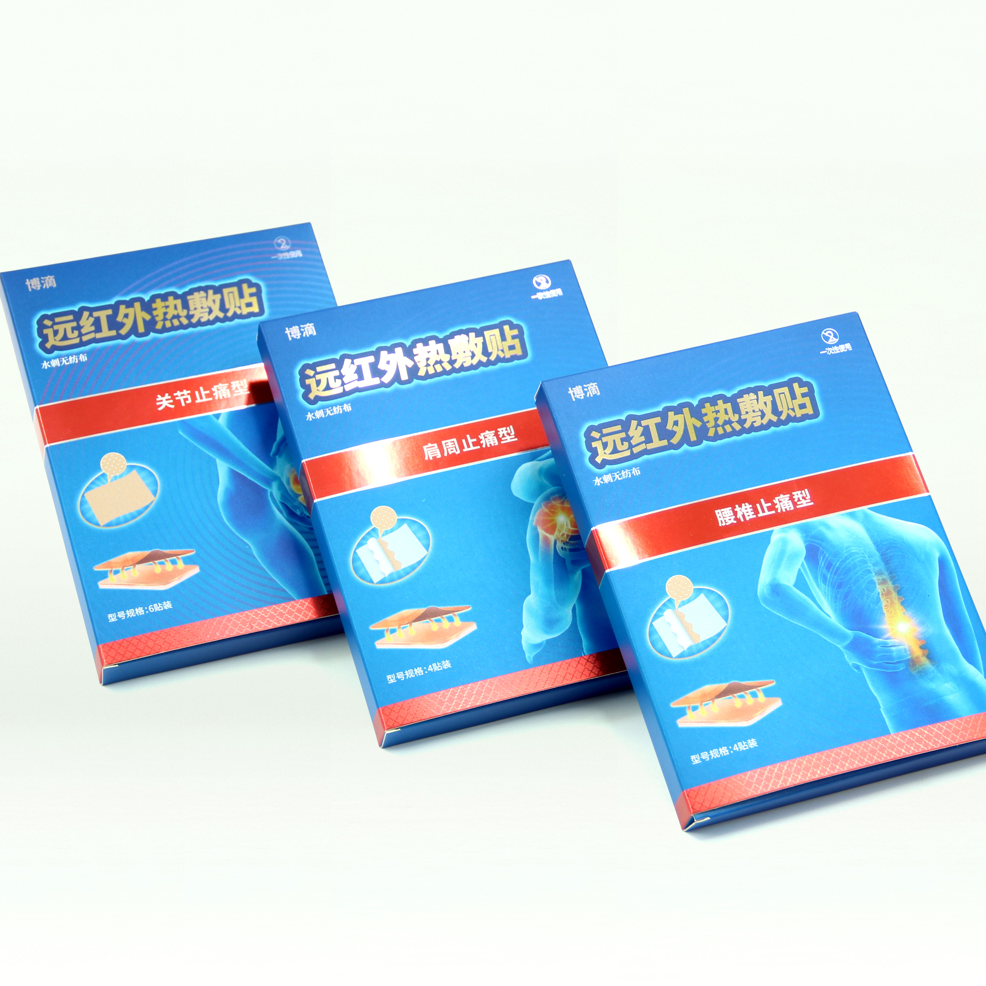 化妆品礼盒印刷