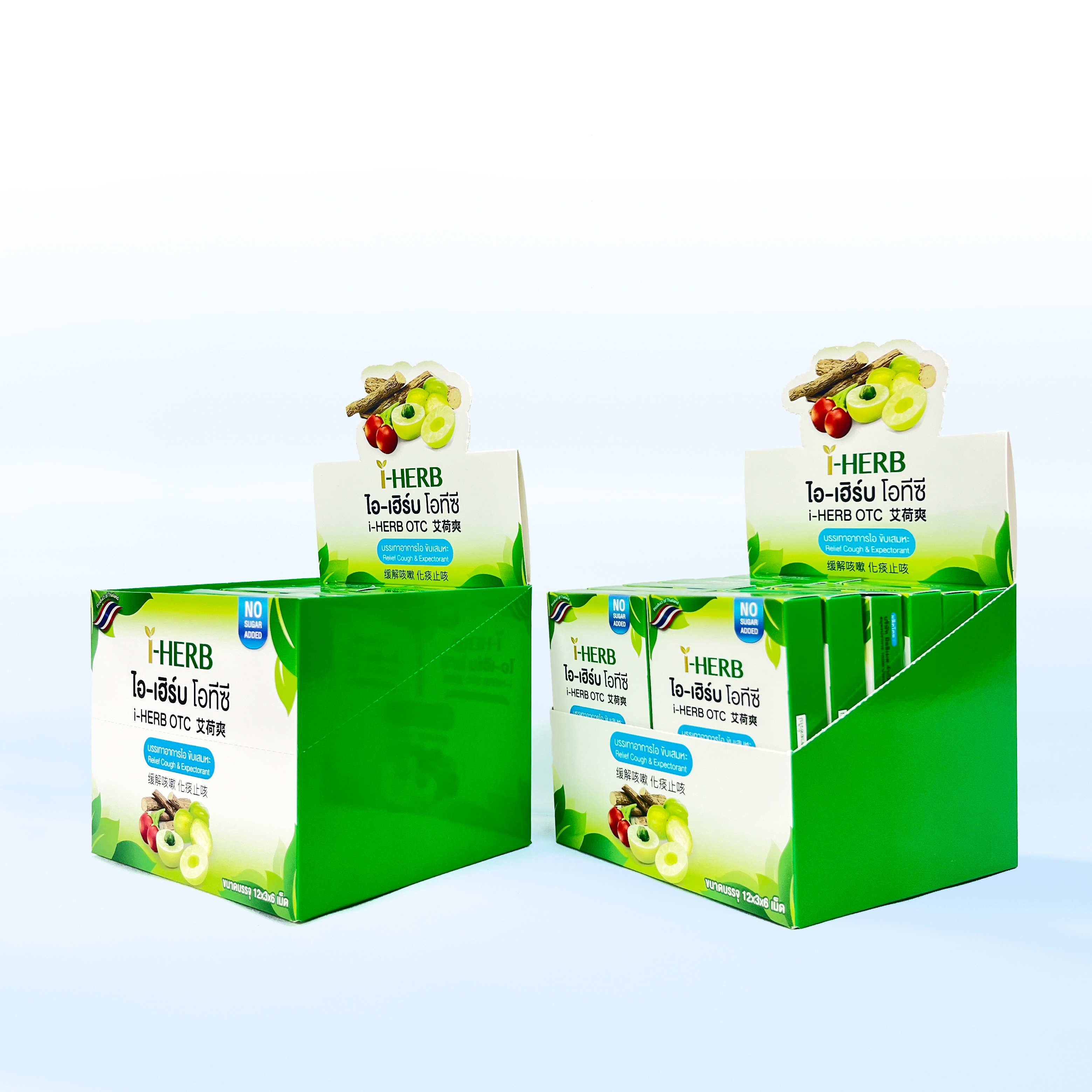 展示盒医药印刷包装产品盒