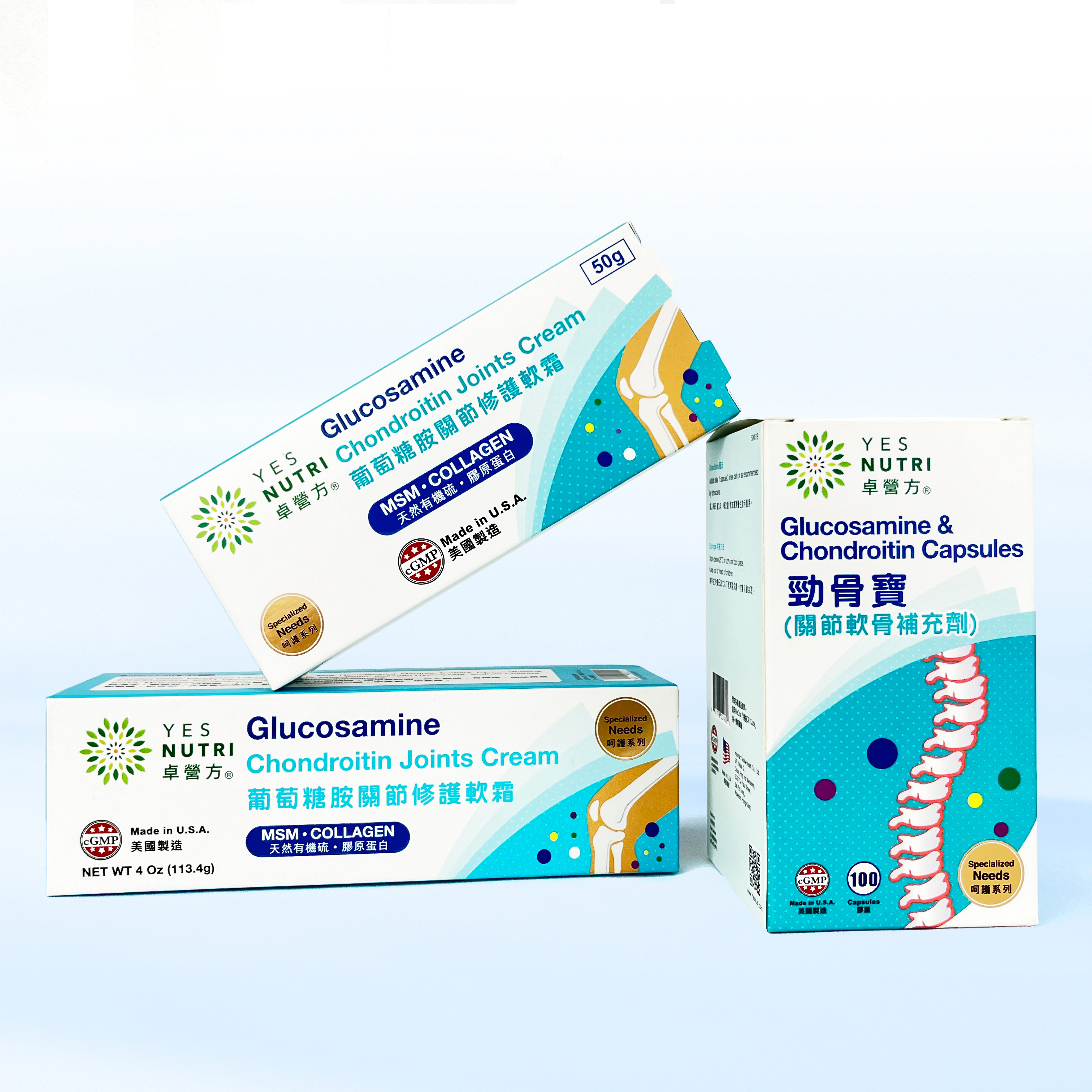 药品保健品印刷包装盒