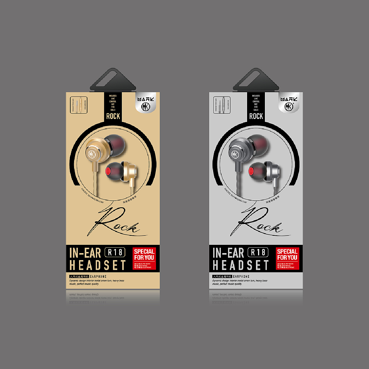 3C电子产品包装数据线银卡盒