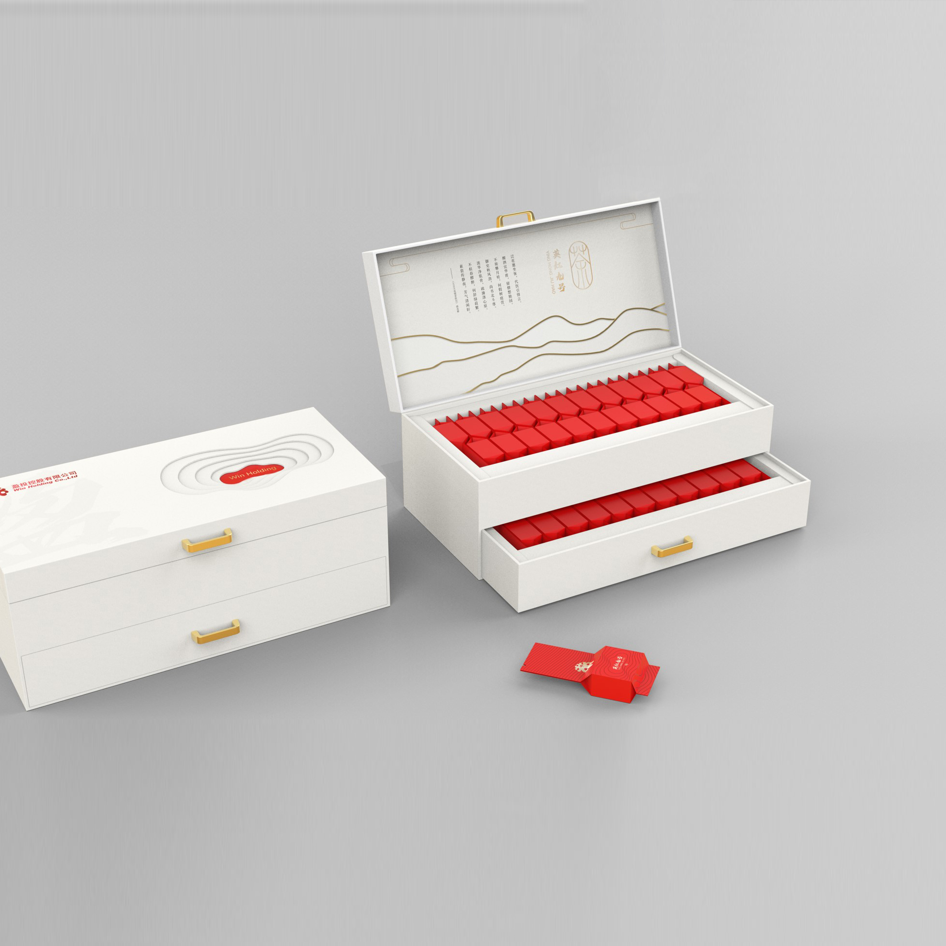 茶叶印刷包装礼品盒