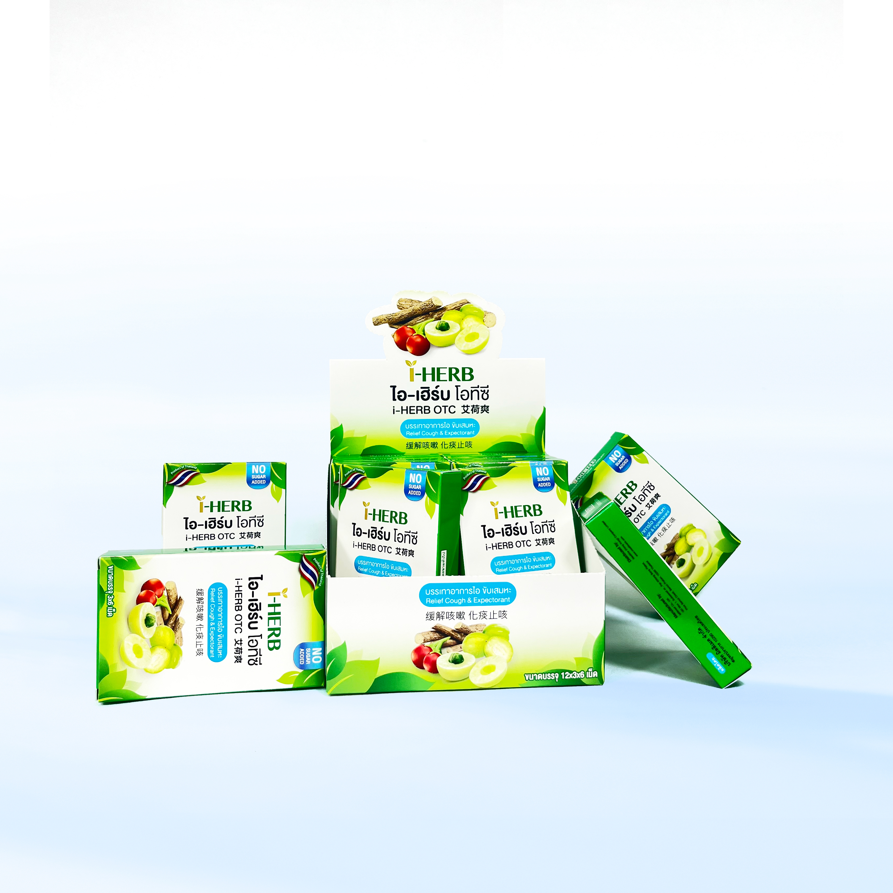 展示盒医药包装产品白卡盒