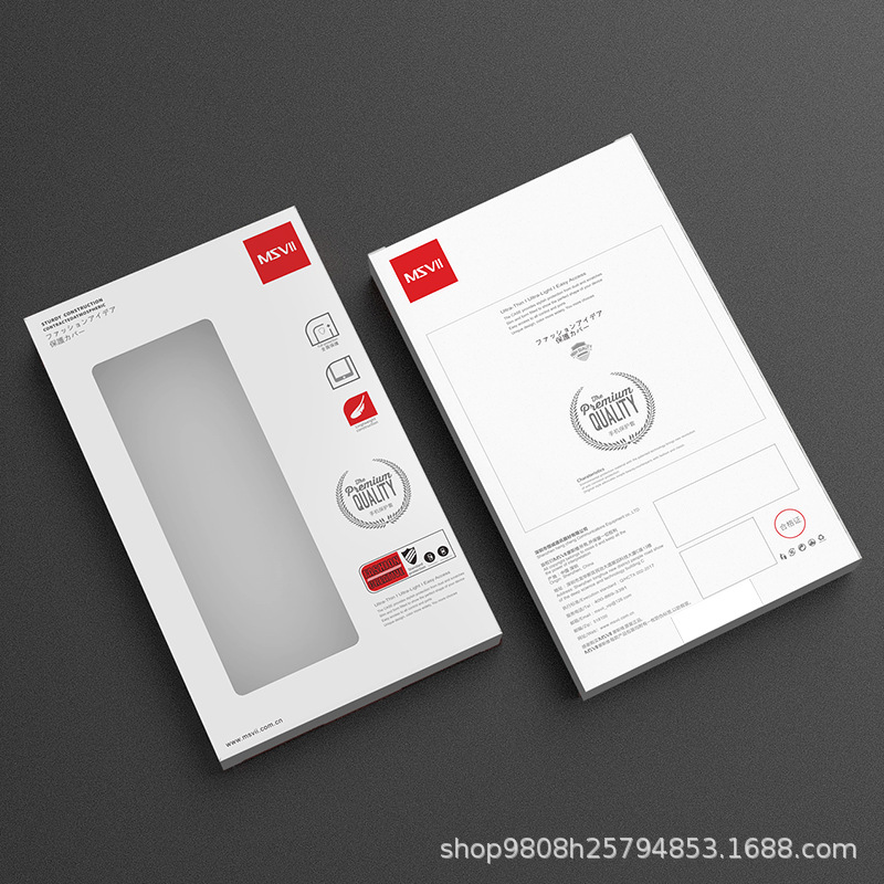 数码产品纸盒开窗电子彩盒包装印刷