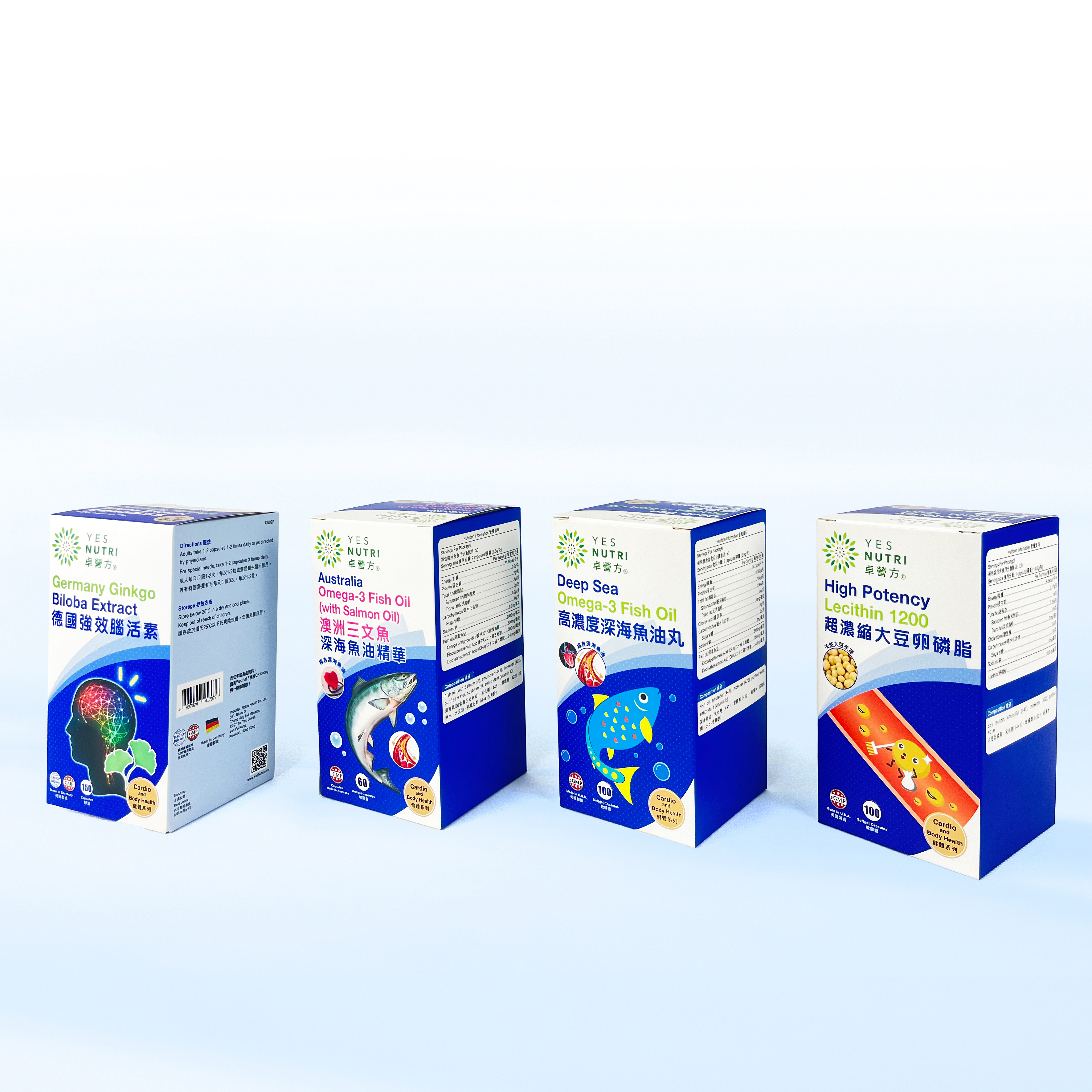 药品保健品盒医药盒白卡纸盒白卡盒插底盒