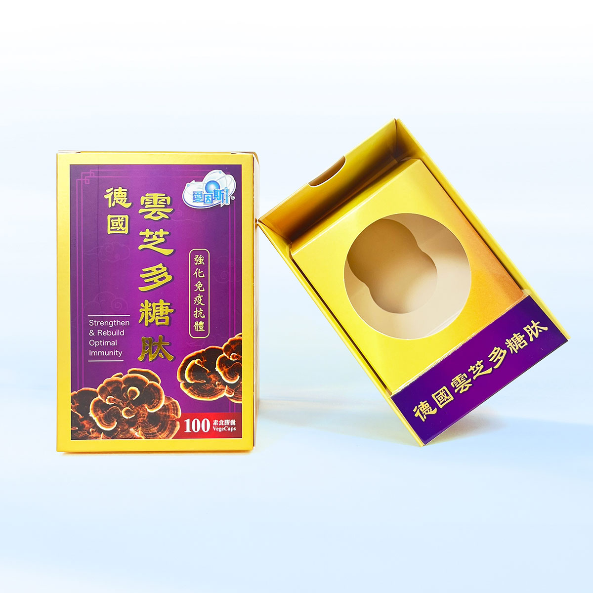 医药保健品包装印刷卡盒