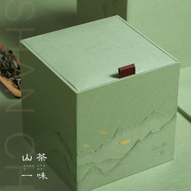 高档茶叶盒包装印刷礼盒