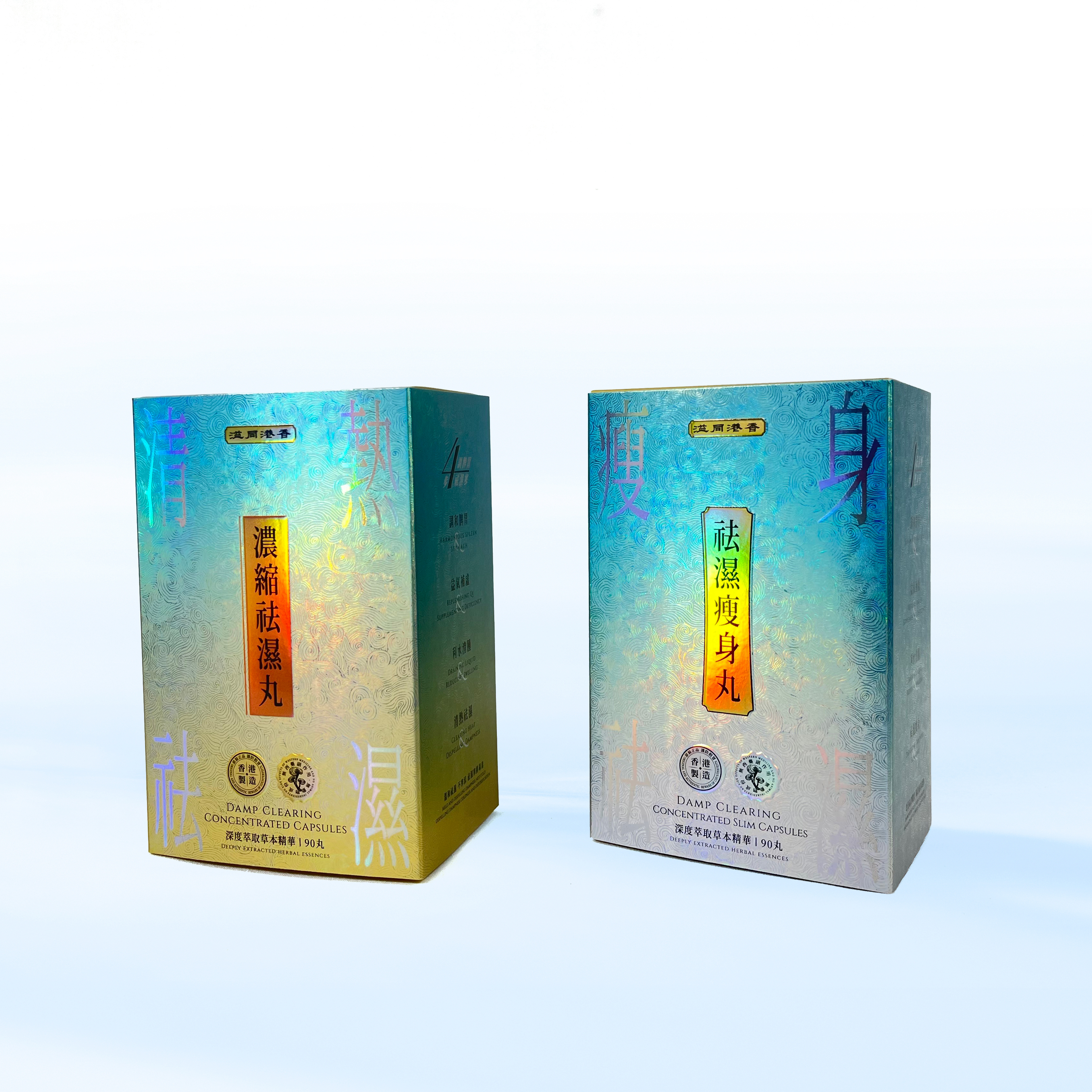 镭射包装药品保健品印刷纸盒