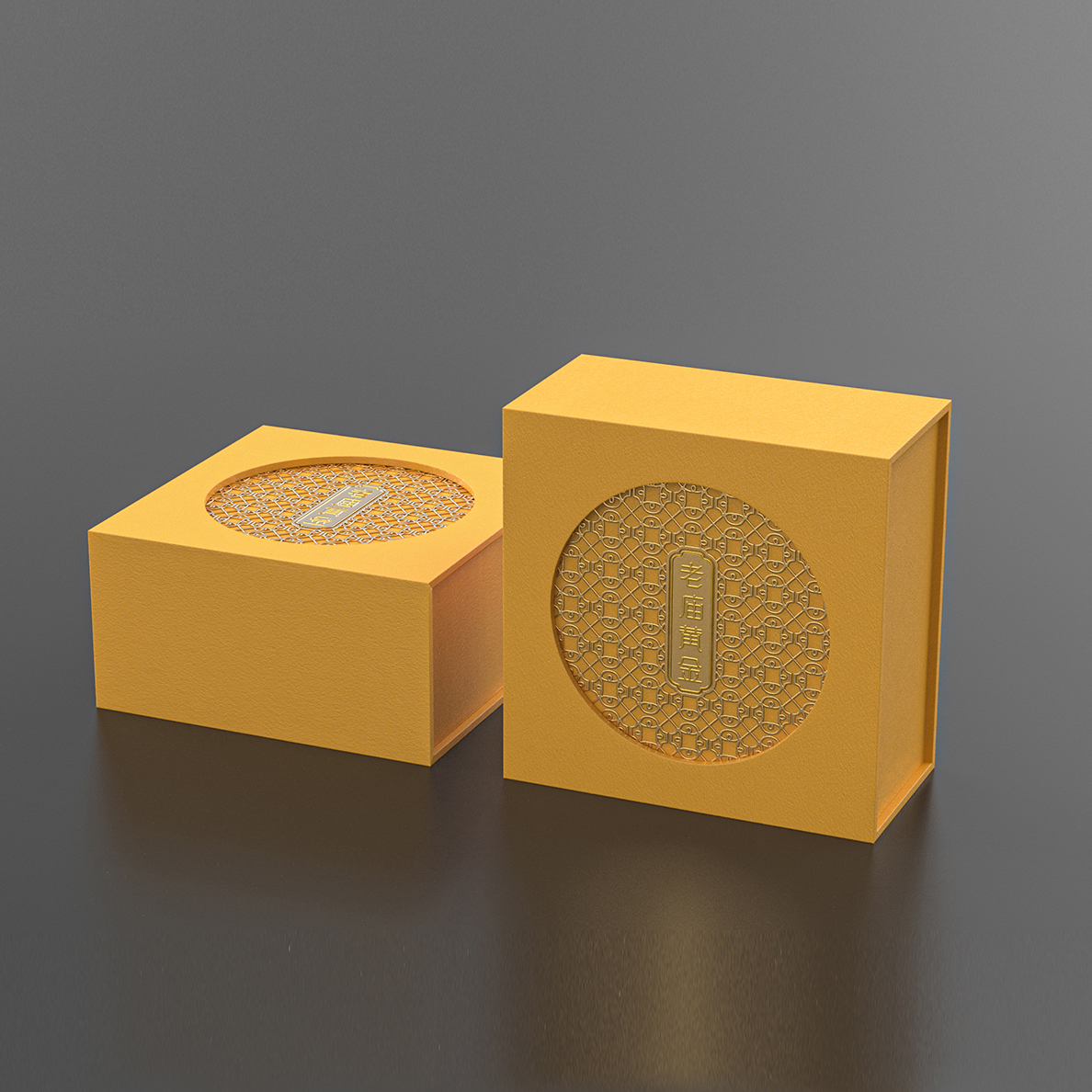 精美首饰盒纸板包装盒