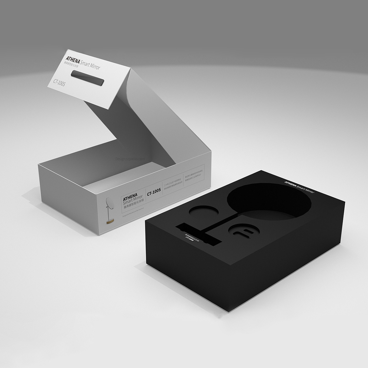 高端礼品包装盒数码电子礼盒飞机盒