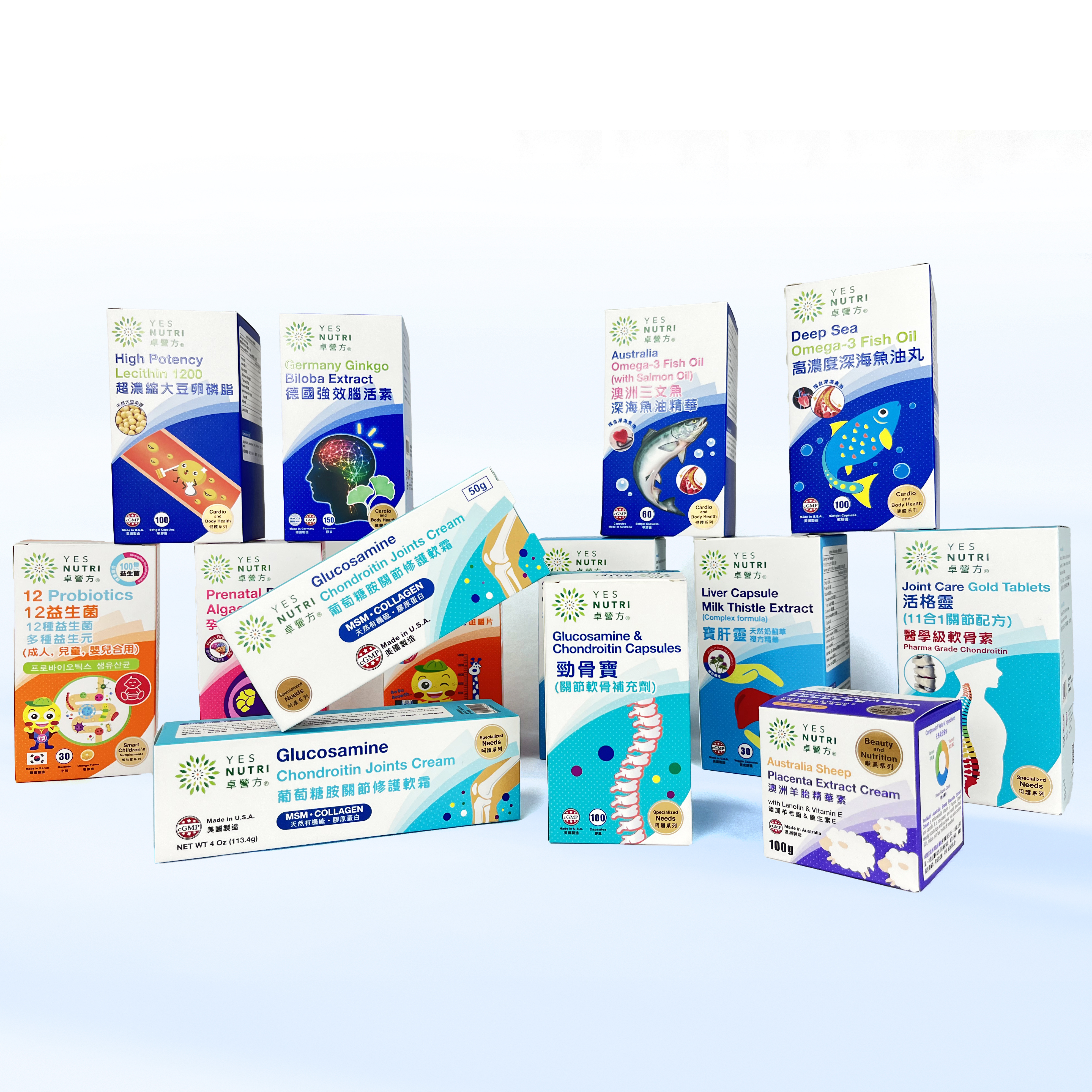 印刷药品保健品卡盒包装