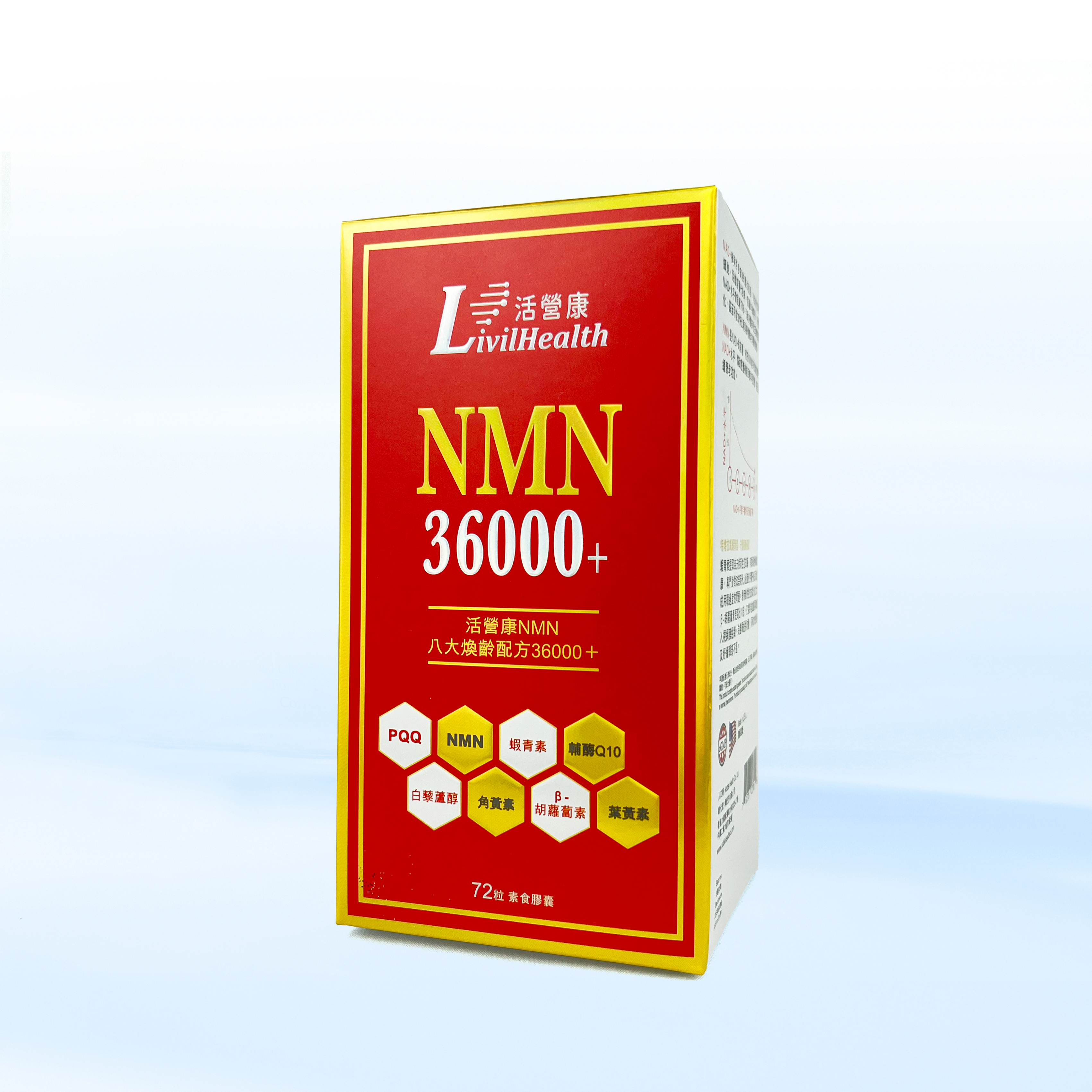 妆品护肤品纸盒金银卡折叠盒