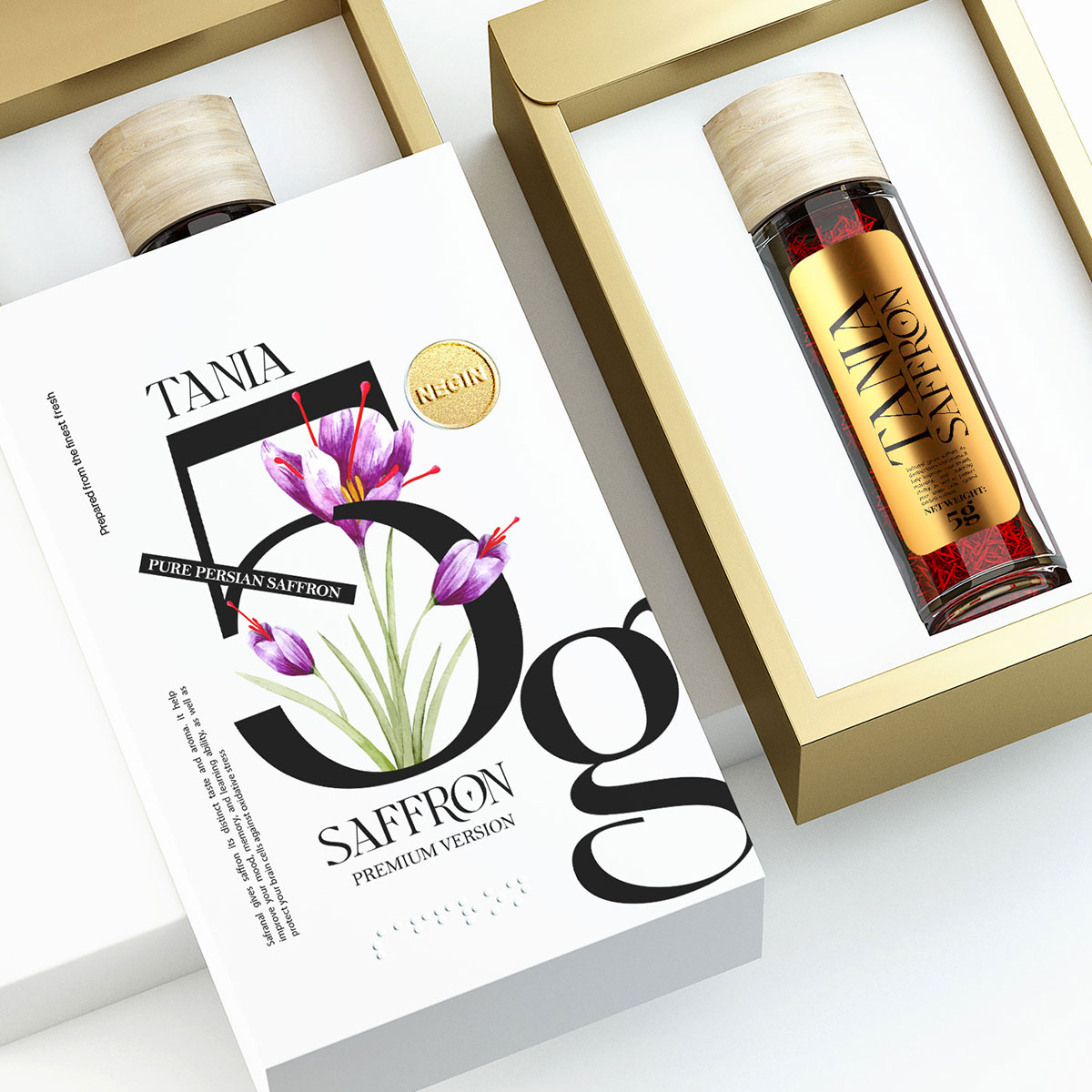 化妆品礼盒金银卡包装盒