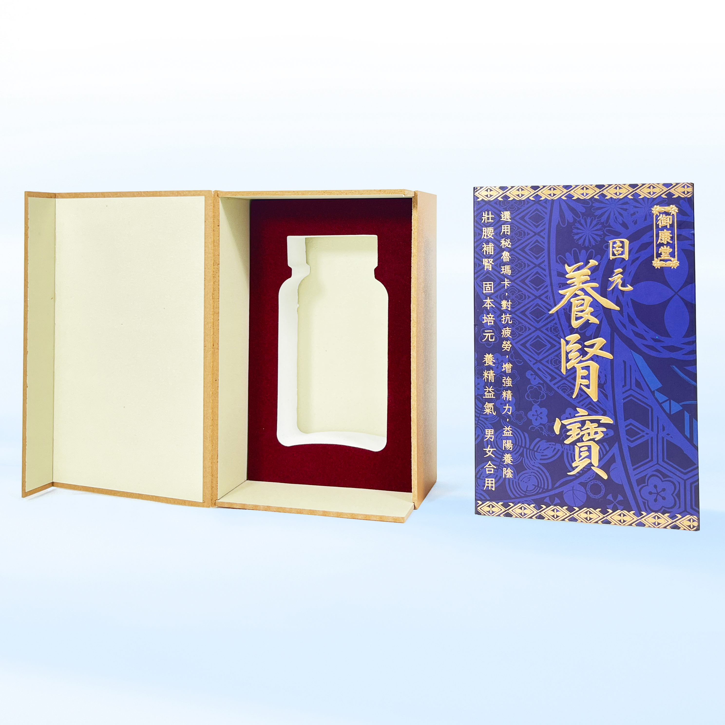 精品木盒印刷包装盒