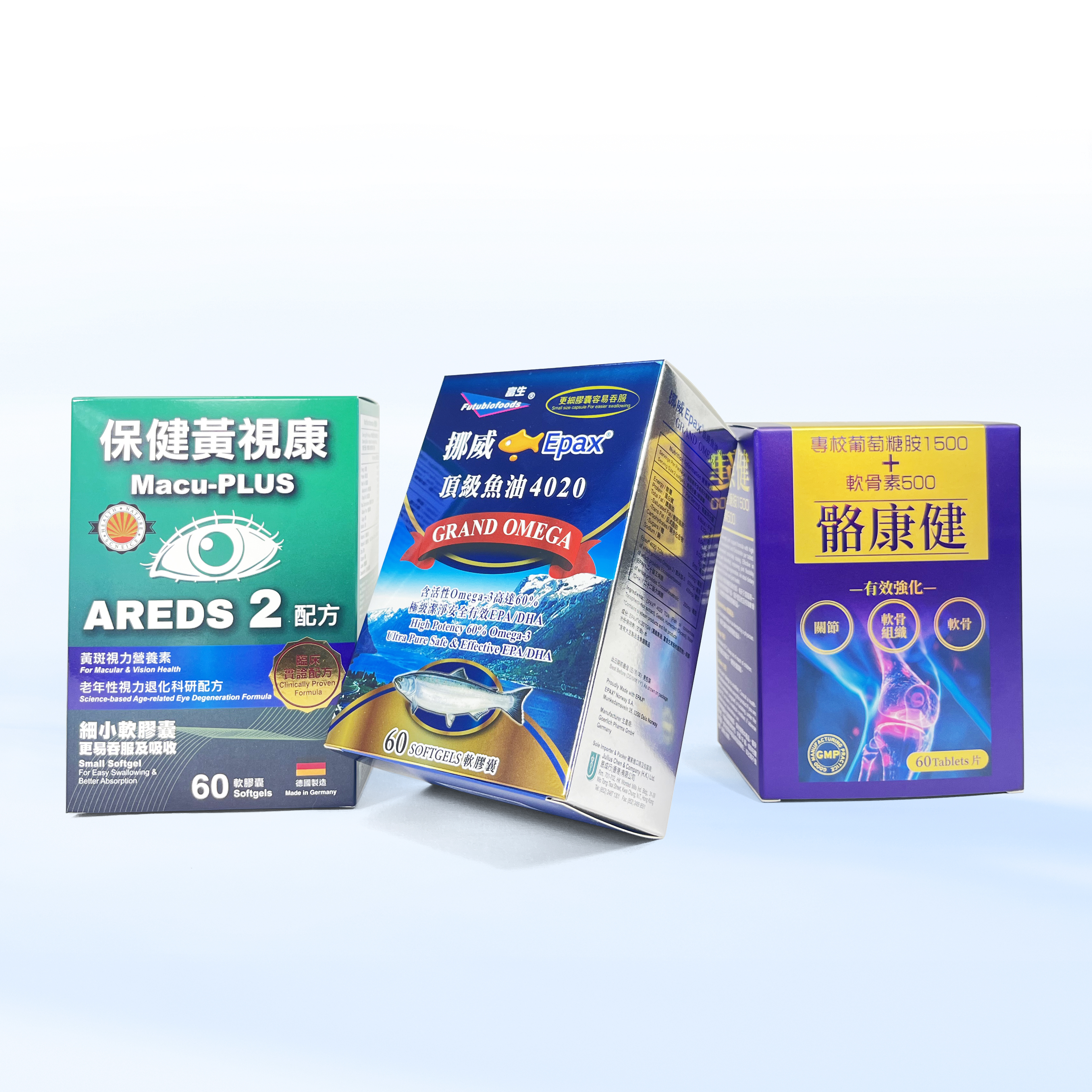 医药保健品彩盒白卡卡盒