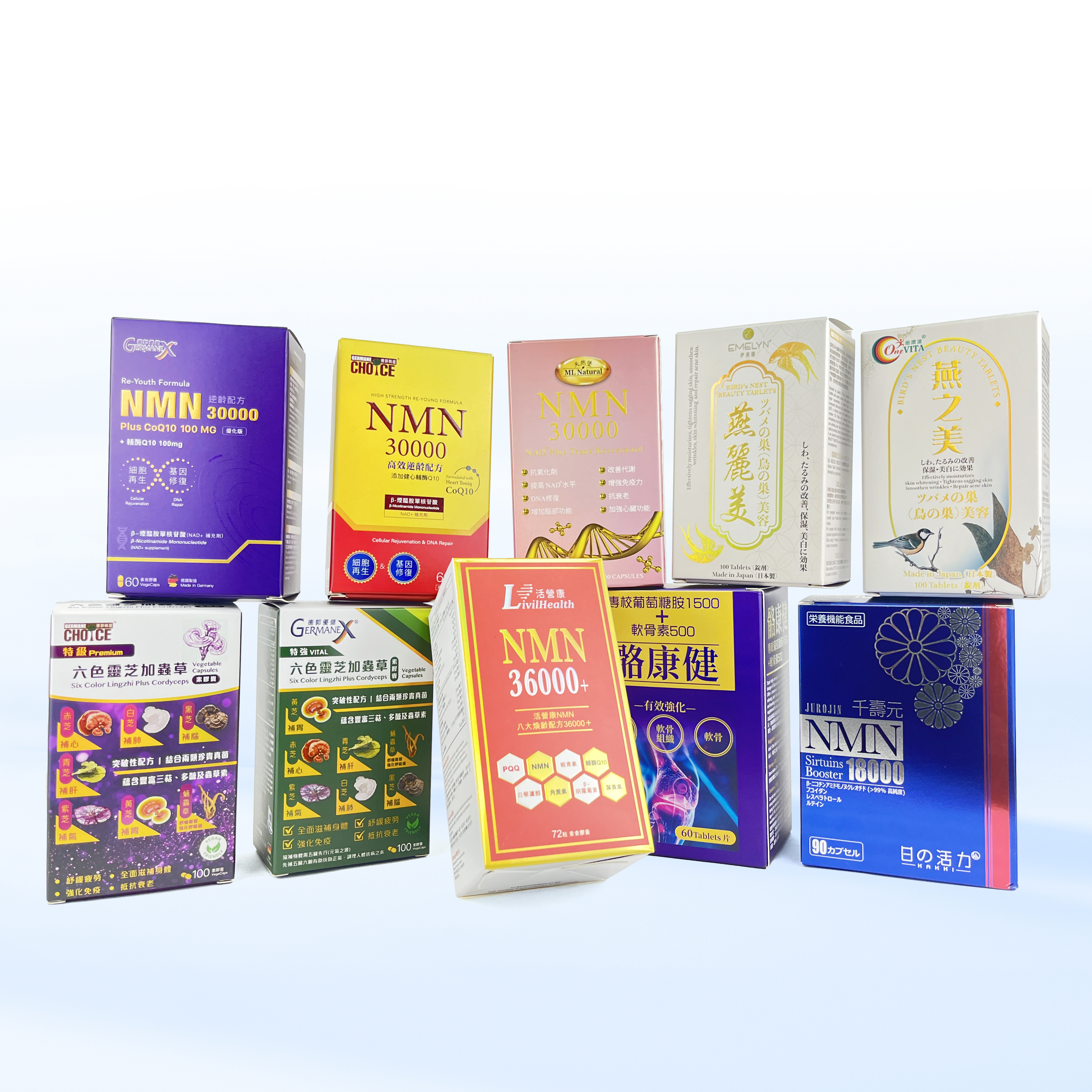 印刷包装药品卡盒保健品盒