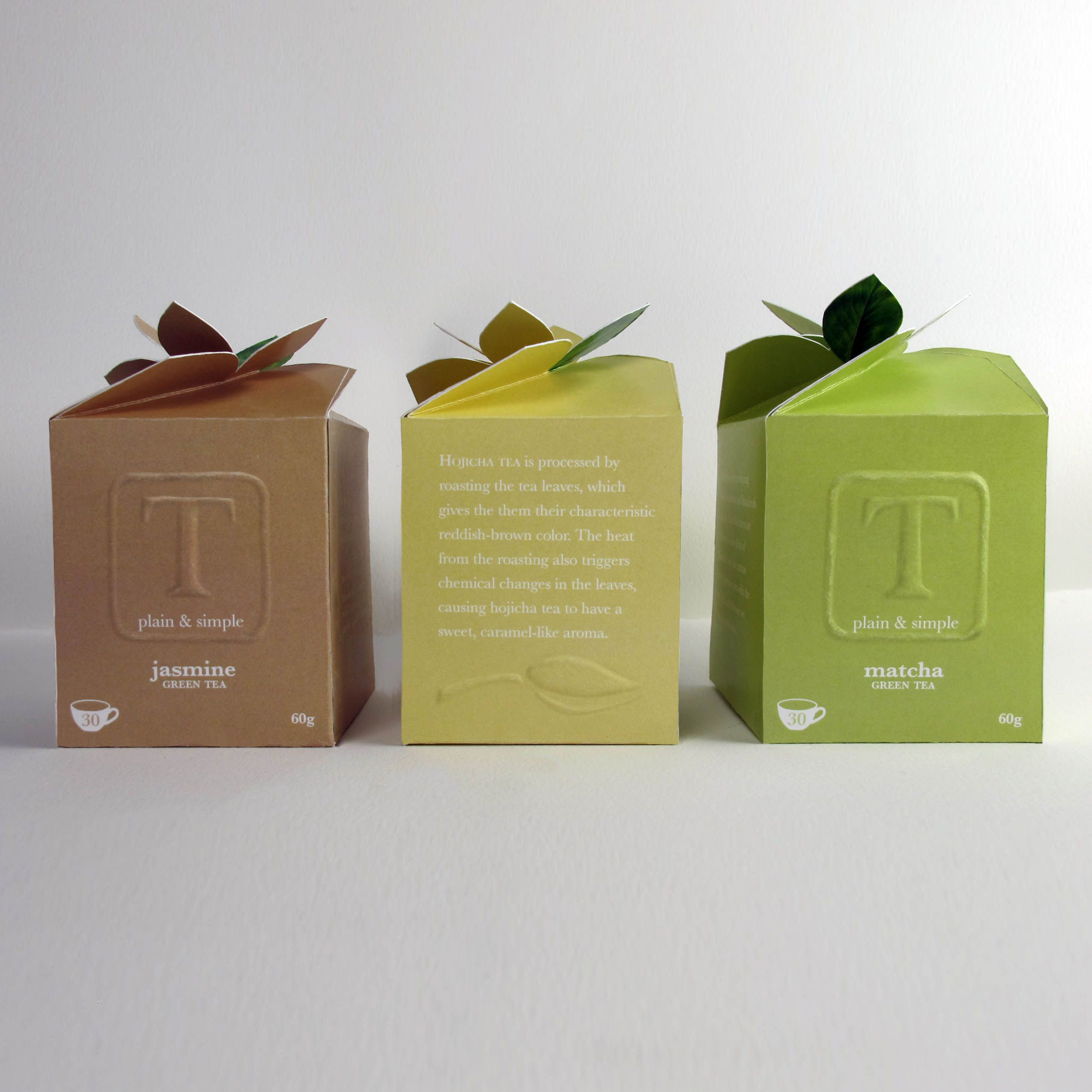 化妆品盒异形彩色包装盒化妆品盒礼品盒