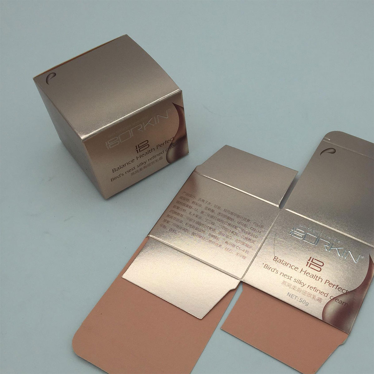 化妆品卡盒银卡逆向UV盒