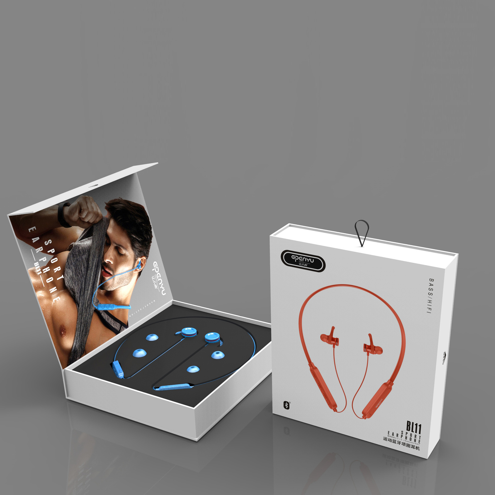 印刷包装彩盒耳机礼品盒