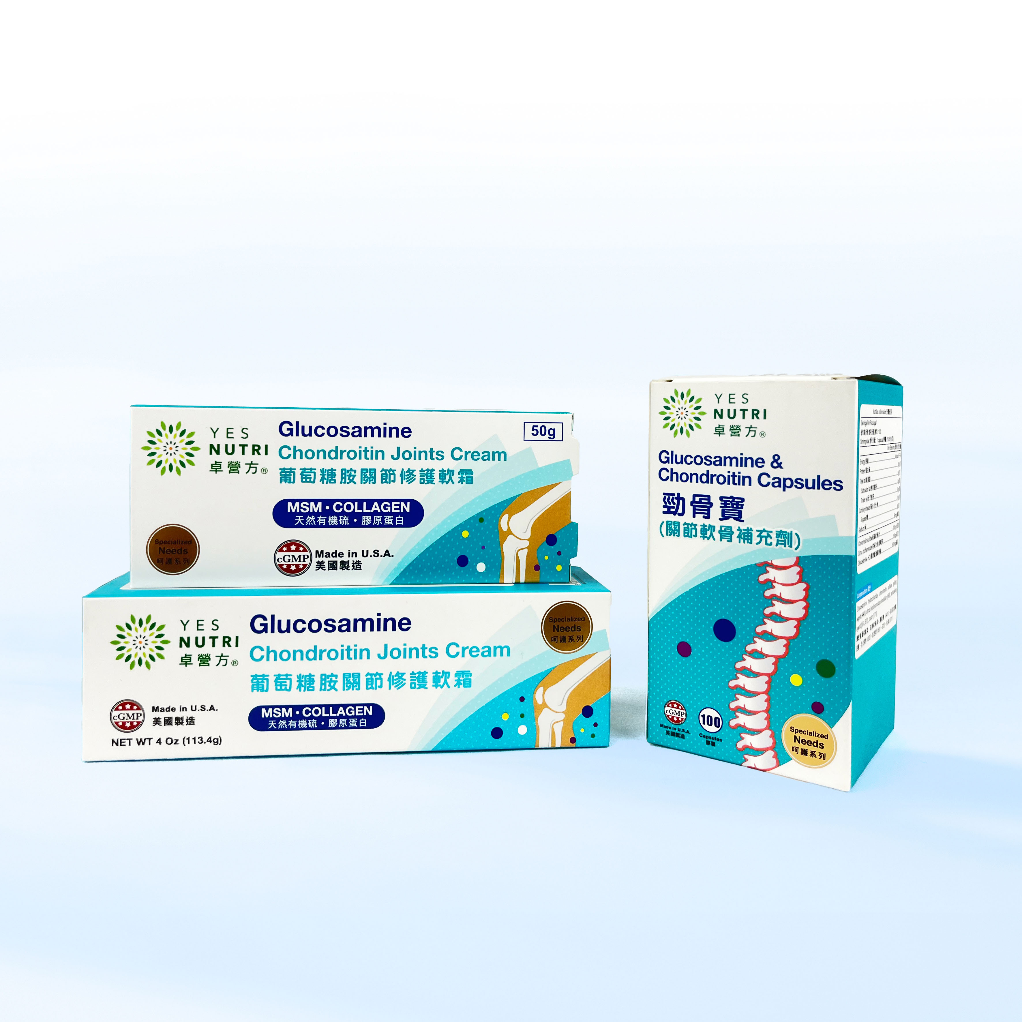 修护软霜包装印刷药品卡盒